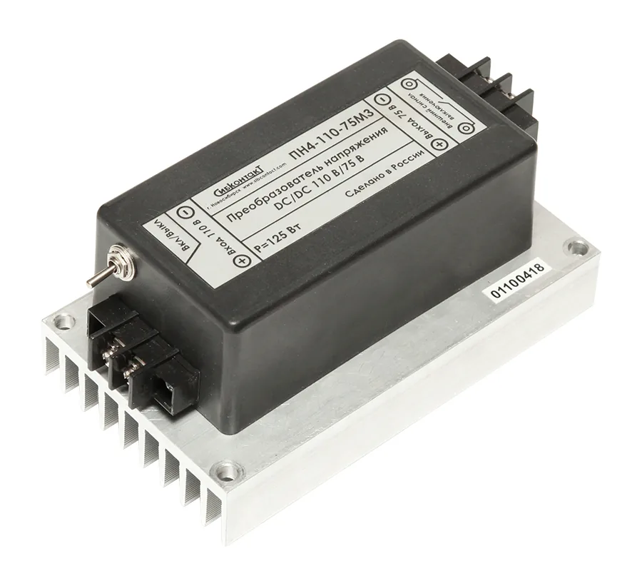Преобразователь напряжения СибКонтакт ПН4-110-75M3 DC/DC, 110/75В