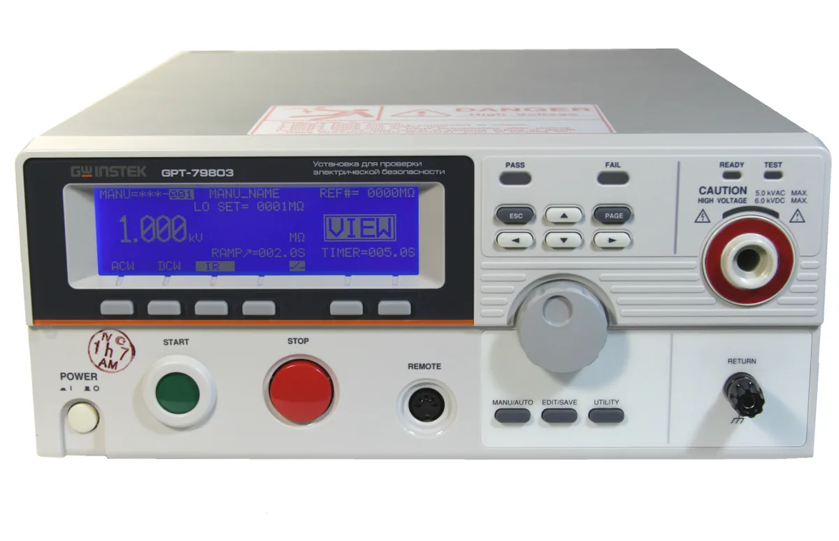 Измеритель безопасности электрооборудования GW Instek GPT-79603