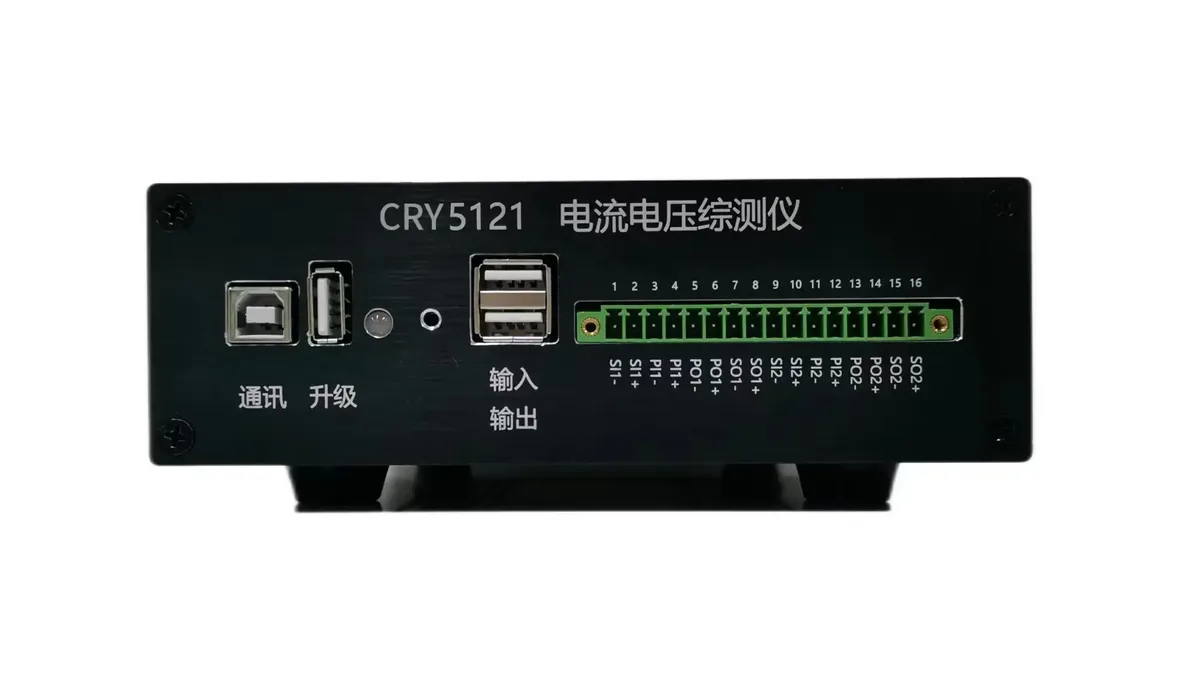 Программируемый имитатор аккумулятора CRYSOUND CRY5121