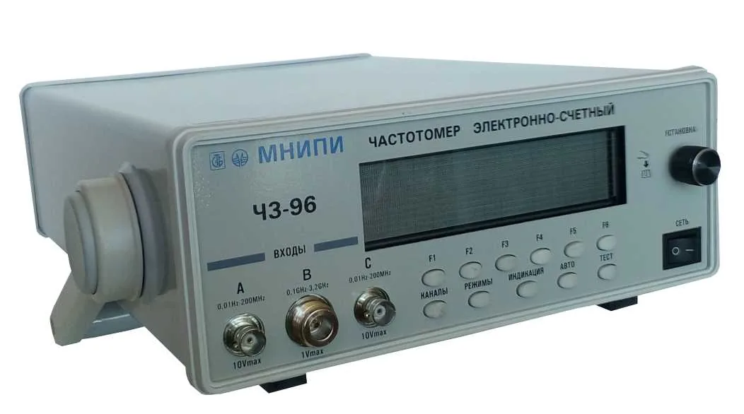 Частотомер МНИПИ Ч3-96