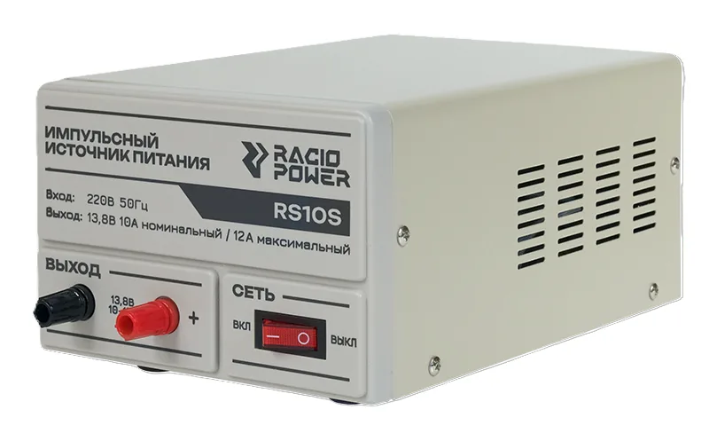 Импульсный источник питания Racio Power RS10S