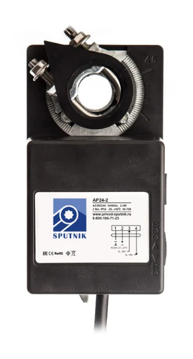 Электропривод SPUTNIK AP24-2