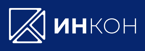 ИНКОН