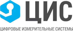 ЦИС