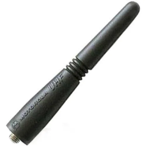Антенна Motorola PMAE4007
