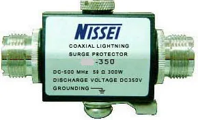 Грозовой фильтр Nissei LP-230 A