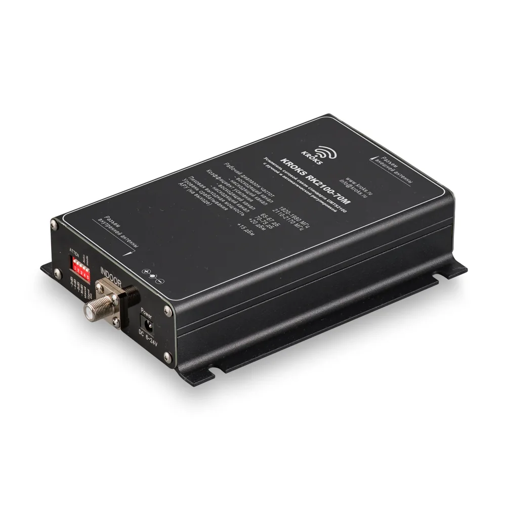 Репитер Крокс RK2100-70M