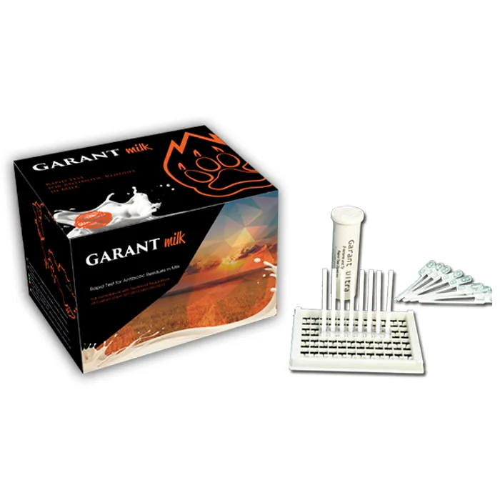 Тест-экспресс RINGBIO Garant Amino