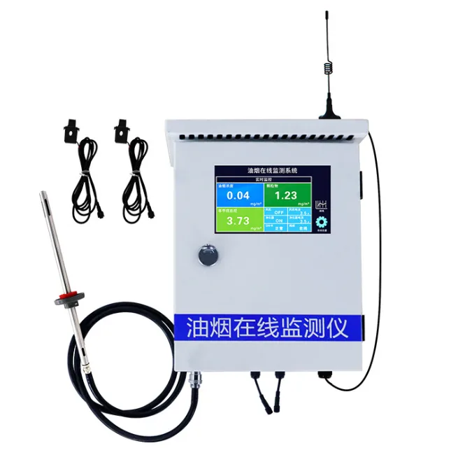 Система мониторинга масляных паров Chao sensor