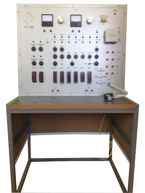 Стенд СТ-1М
