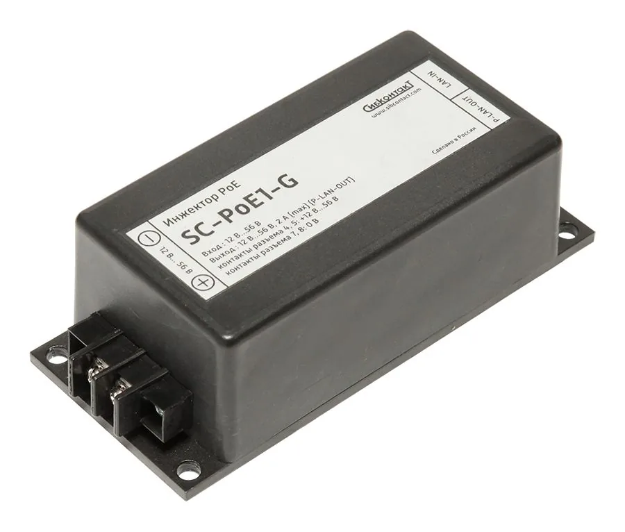 Инжектор СибКонтакт PoE SC-PoE1-G