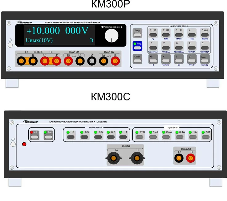 Комплект компаратора КМ300Р+КМ300С