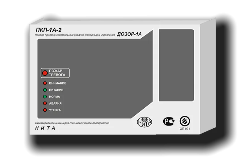 Прибор НИТА ПКП-1А-2 Дозор
