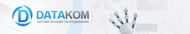 DATAKOM