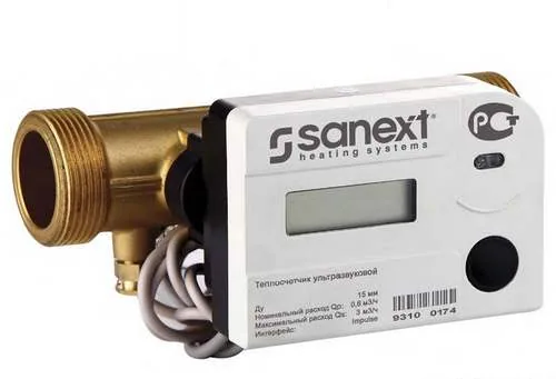 Теплосчетчик SANEXT MONO RM Ду-15 0,012