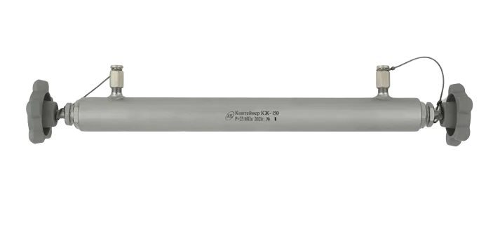 Контейнер жидкостный КЖ-150