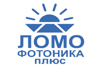 ЛОМО ФОТОНИКА плюс