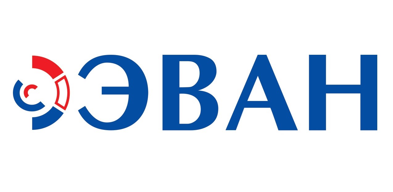 ЭВАН
